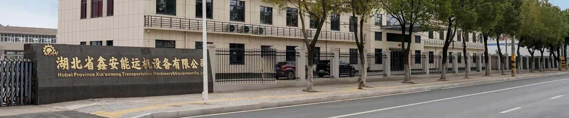 PRIVAATSUSPOLIITIKA